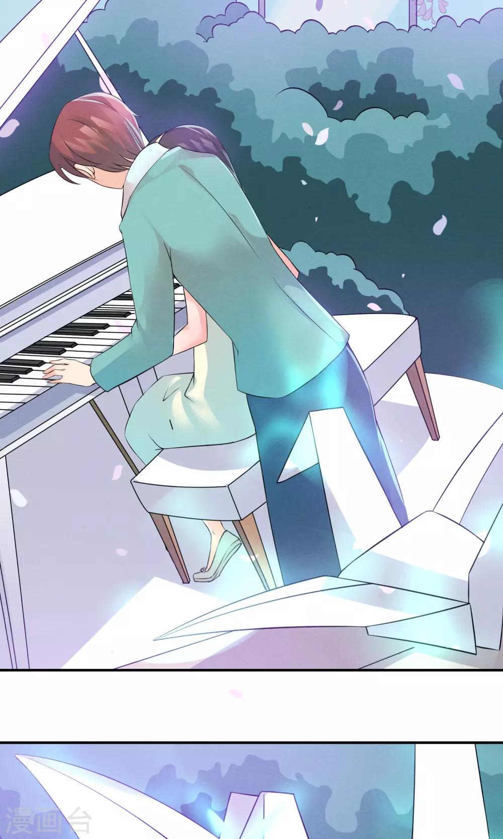 第11话 喜与悲皆是为你-第12话