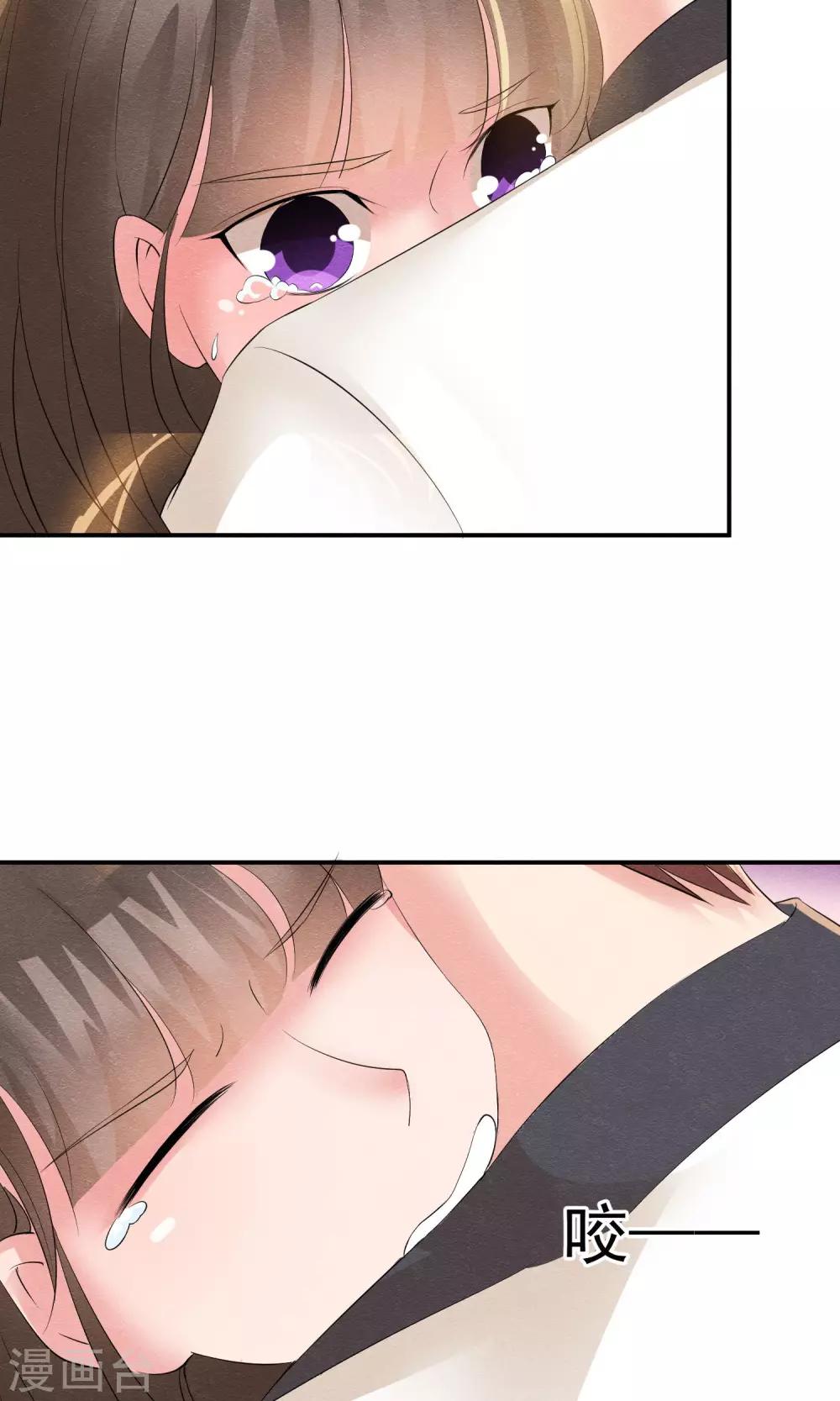 第13话 他自火海中降临-第14话