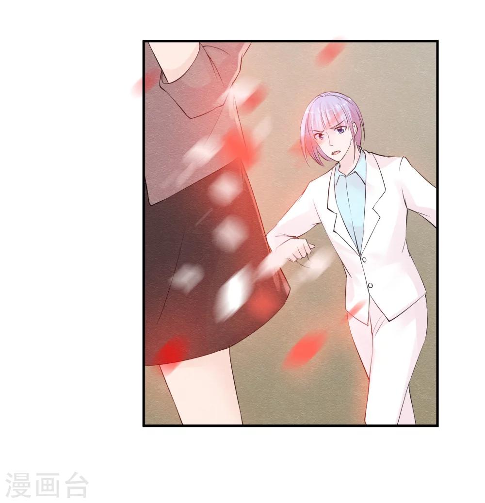 第41话 请给他一线生机-第44话