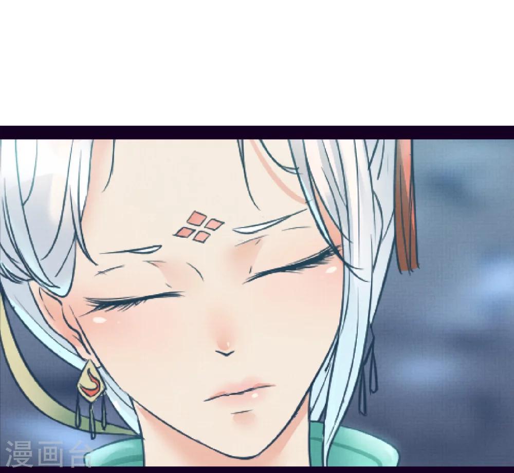 第41话 请给他一线生机-第44话