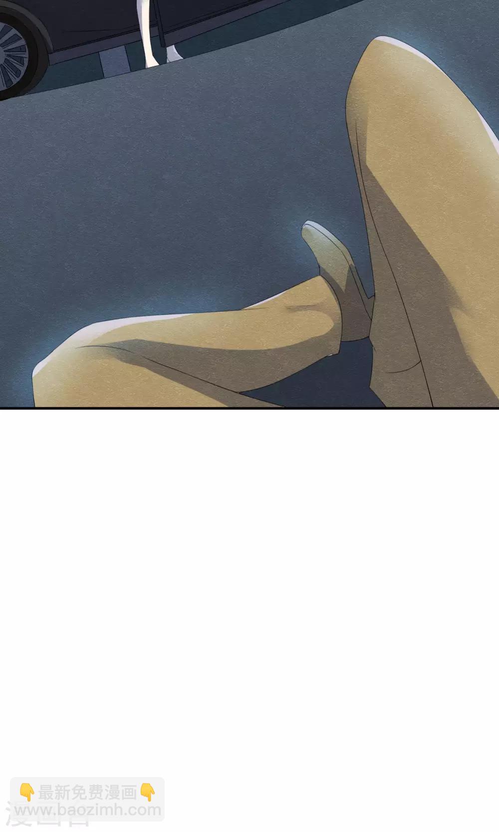 第7话 抱紧她却伤害她-第8话