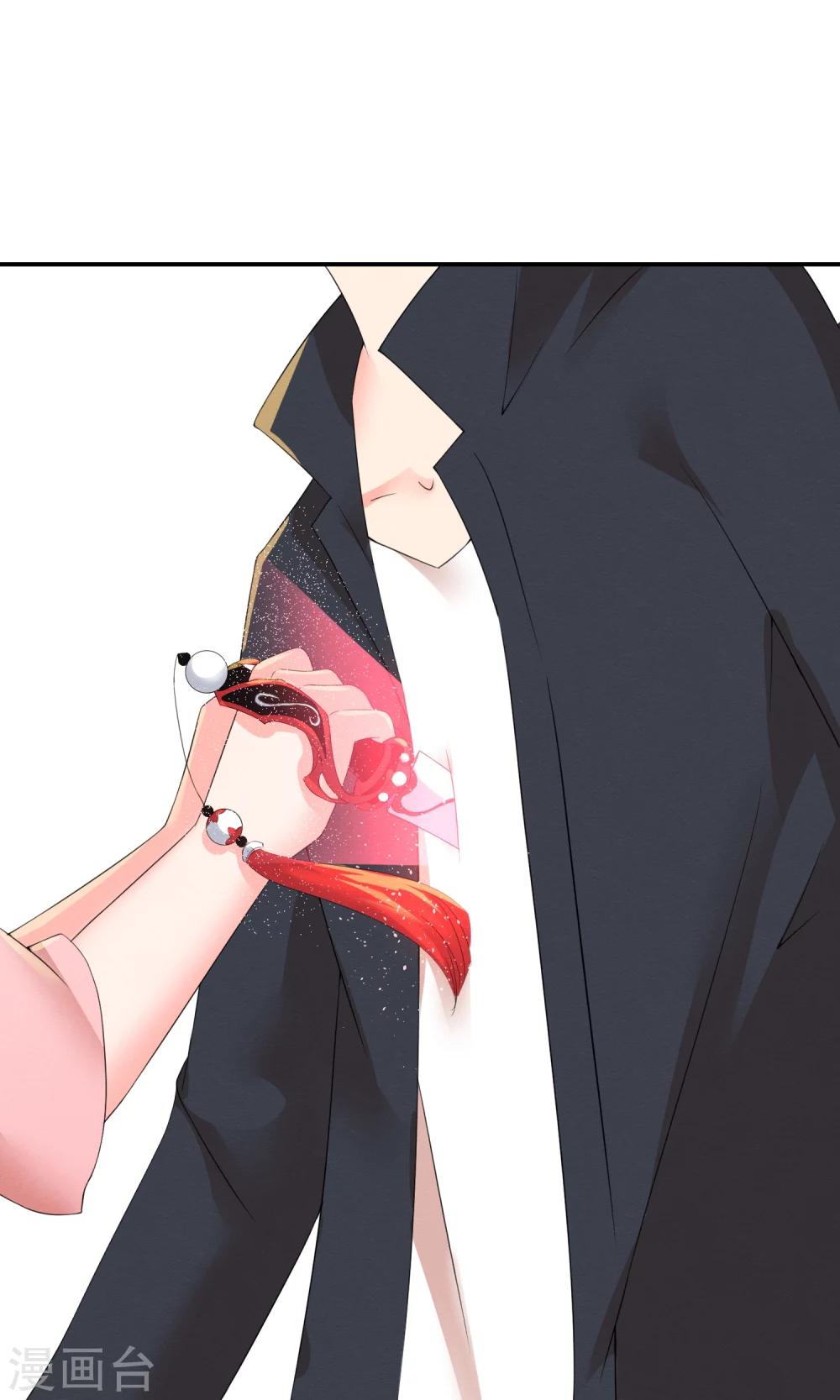 第9话 刀锋与吻孰更痛-第10话