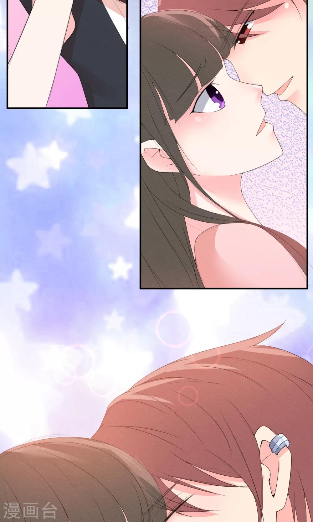 第9话 刀锋与吻孰更痛-第10话