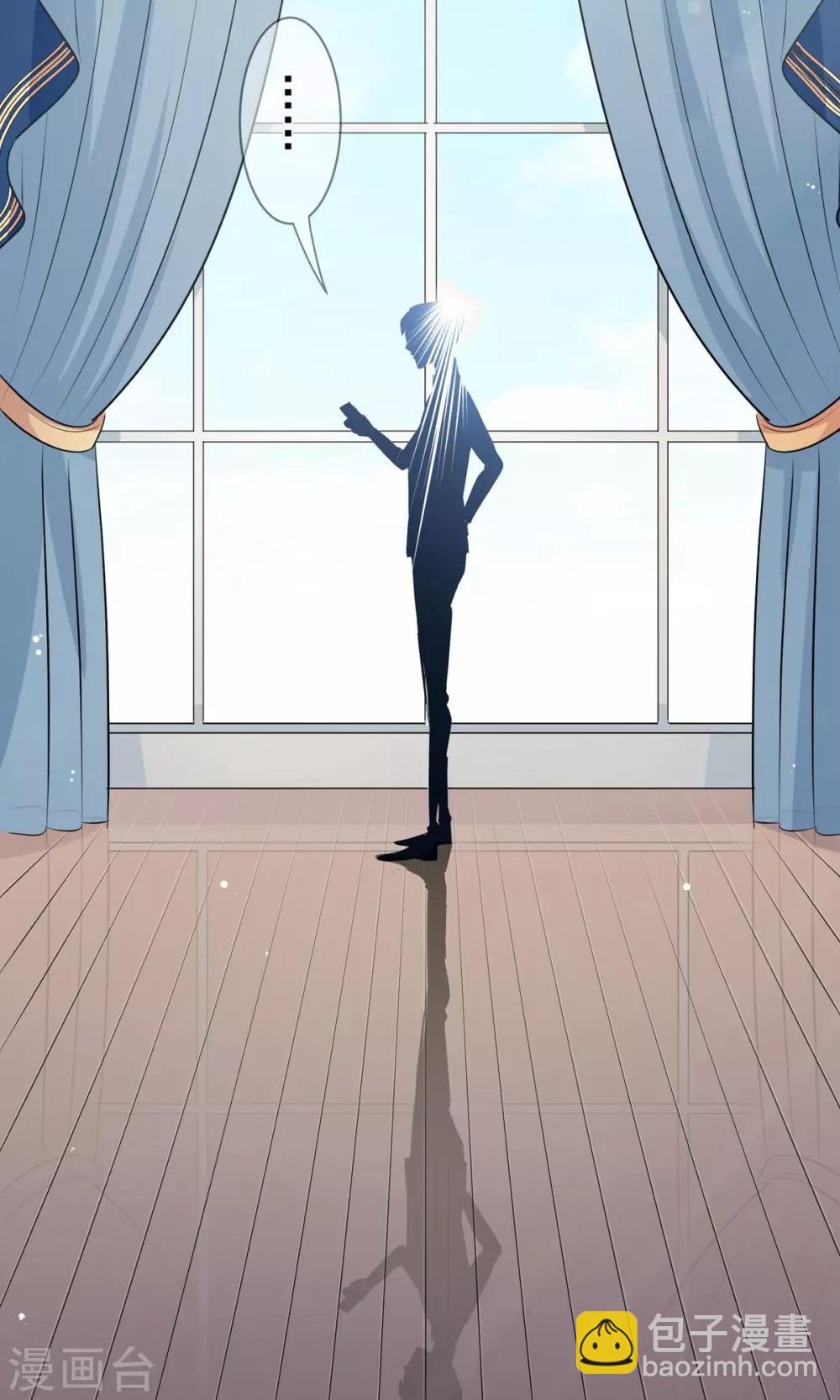 第13话 开始寻找真相！-第14话