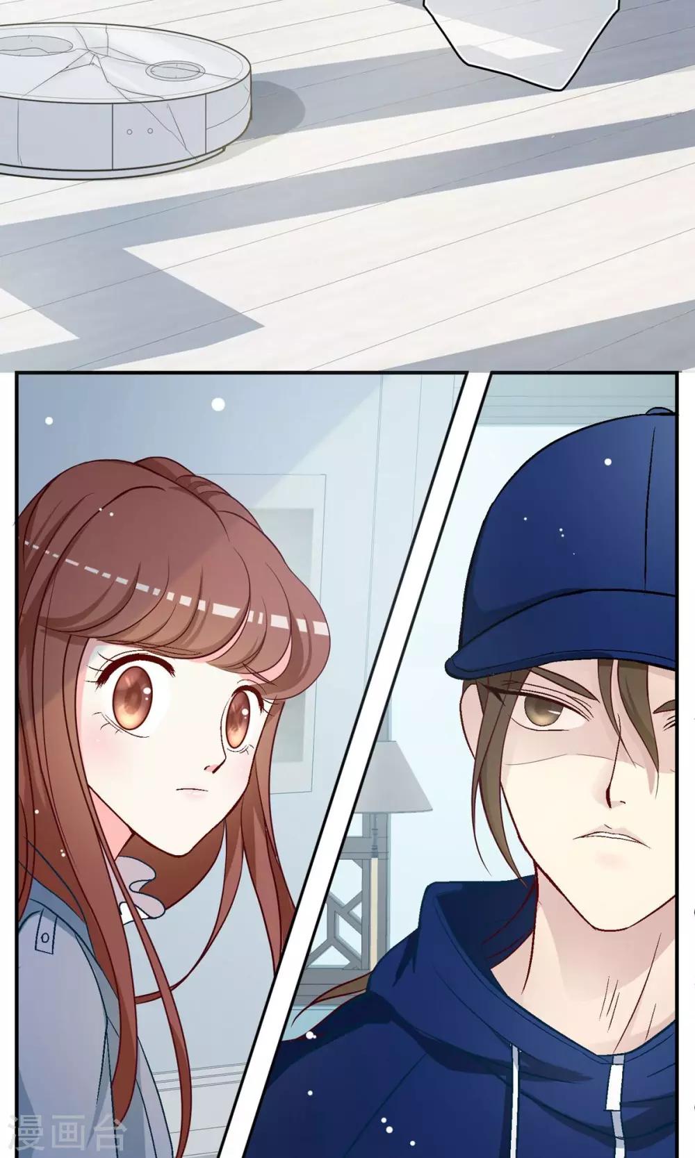 第15话 朋友！-第16话