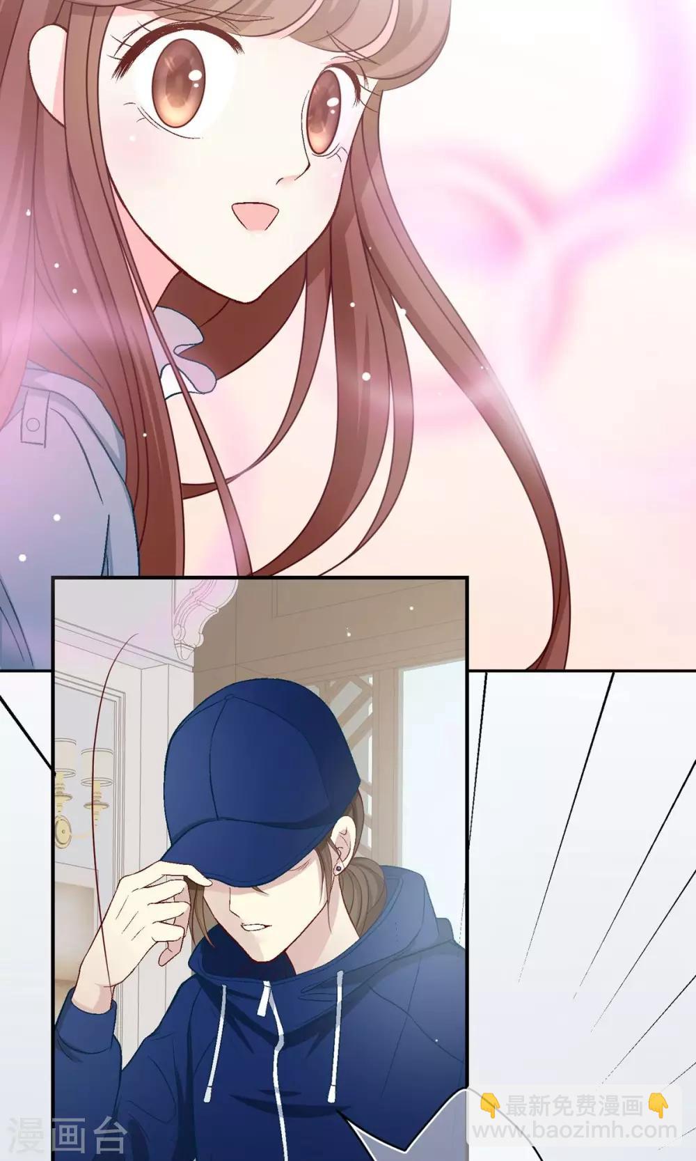 第15话 朋友！-第16话