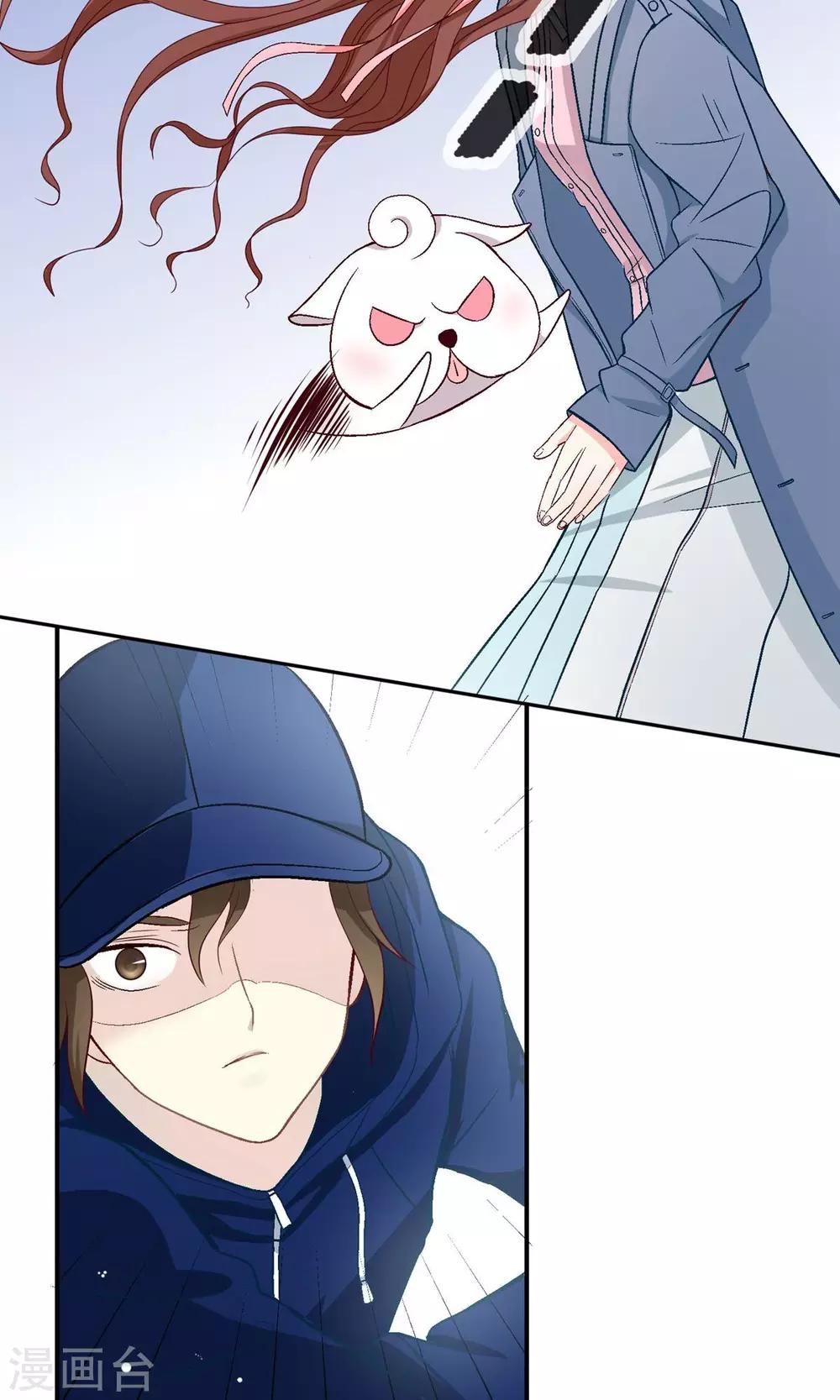 第15话 朋友！-第16话