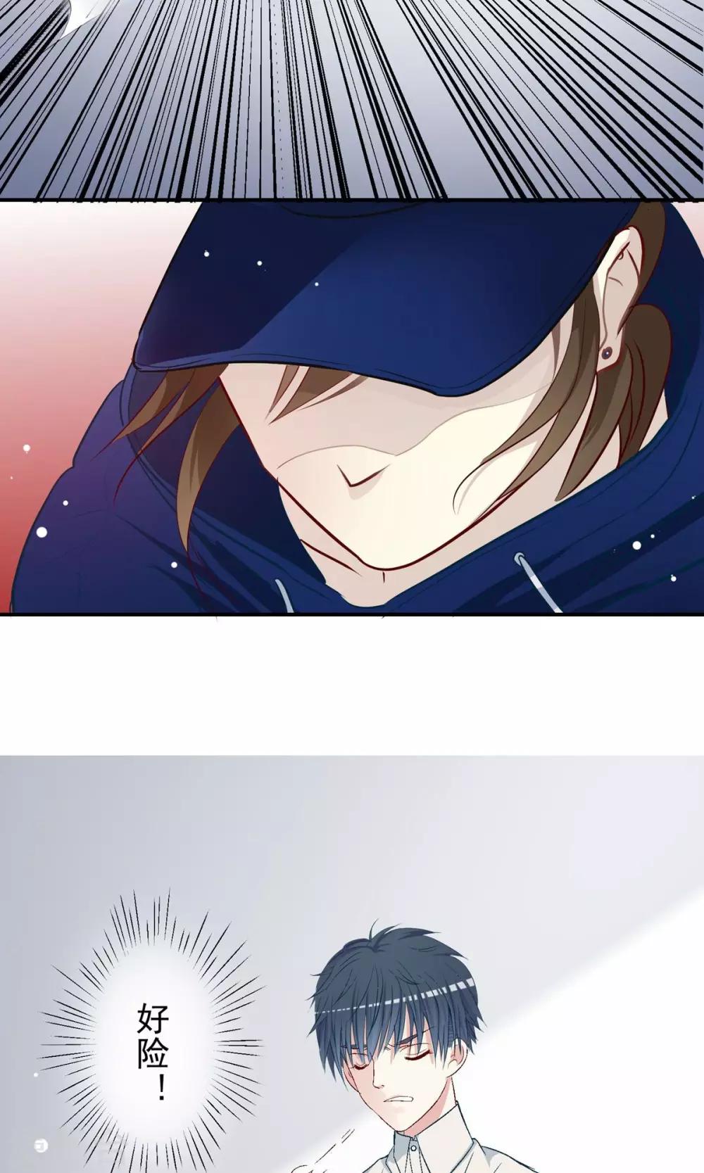 第15话 朋友！-第16话