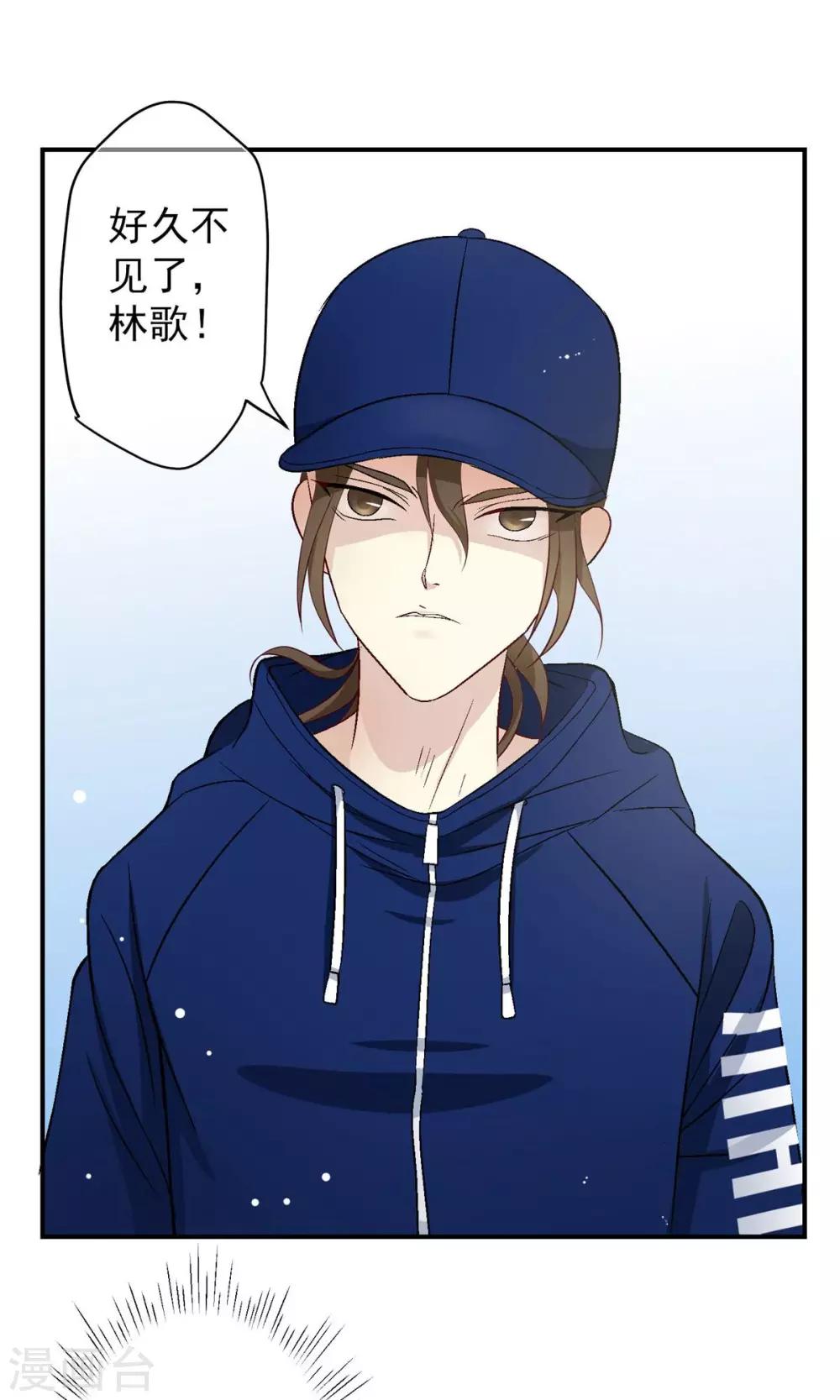 第15话 朋友！-第16话