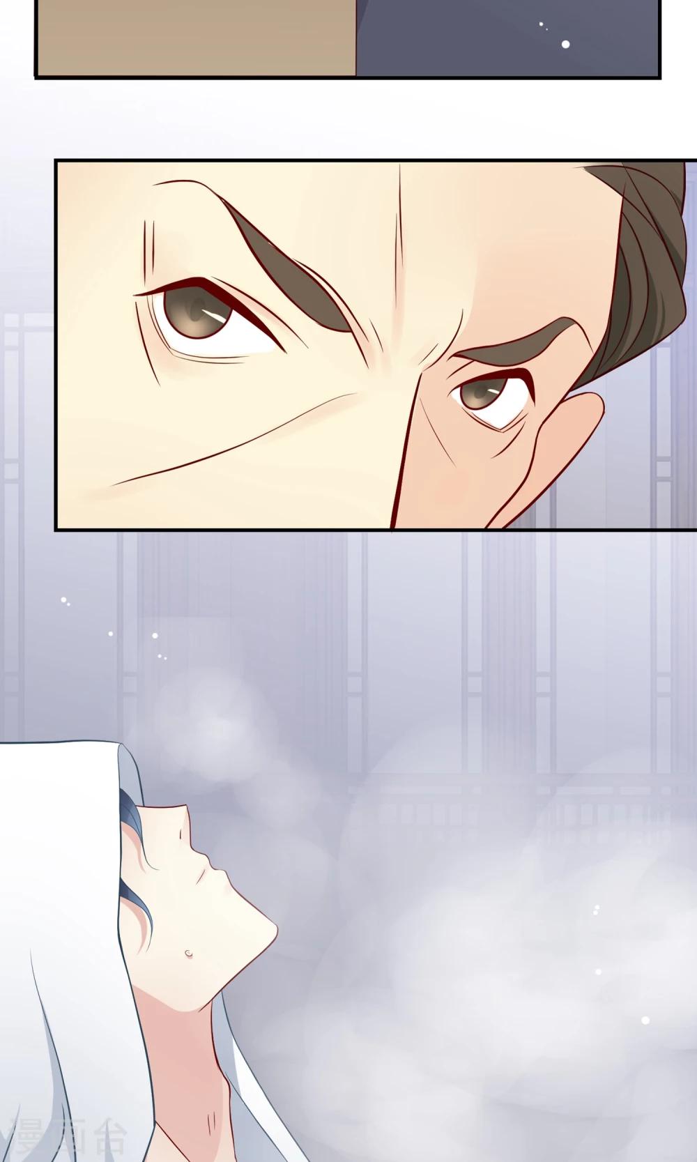 第17话 跟我比肌肉你还差得远！-第18话