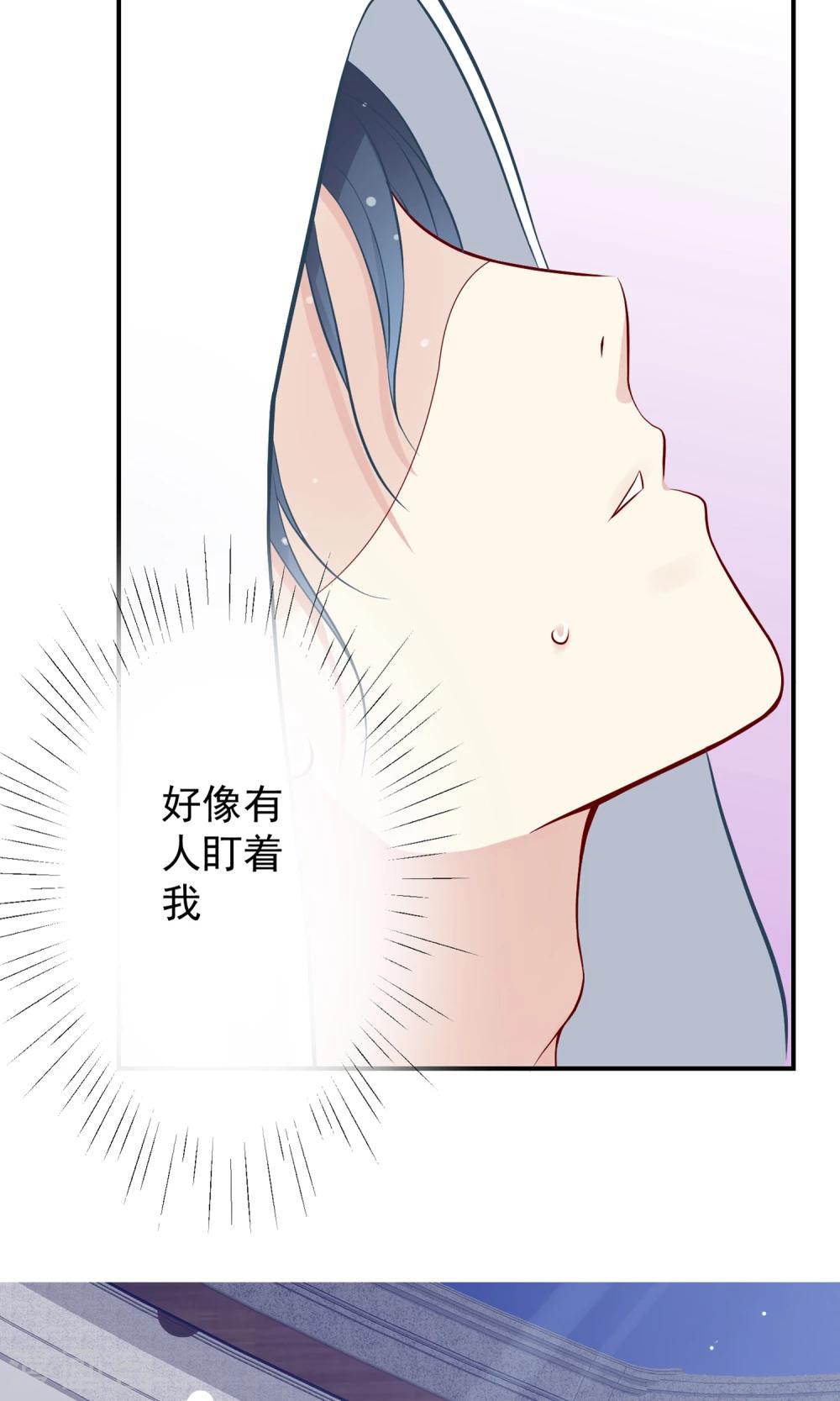 第17话 跟我比肌肉你还差得远！-第18话