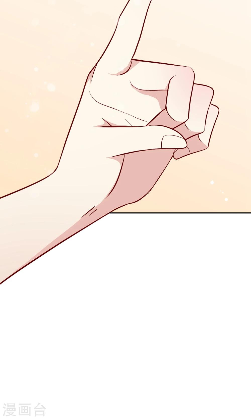 第17话 跟我比肌肉你还差得远！-第18话