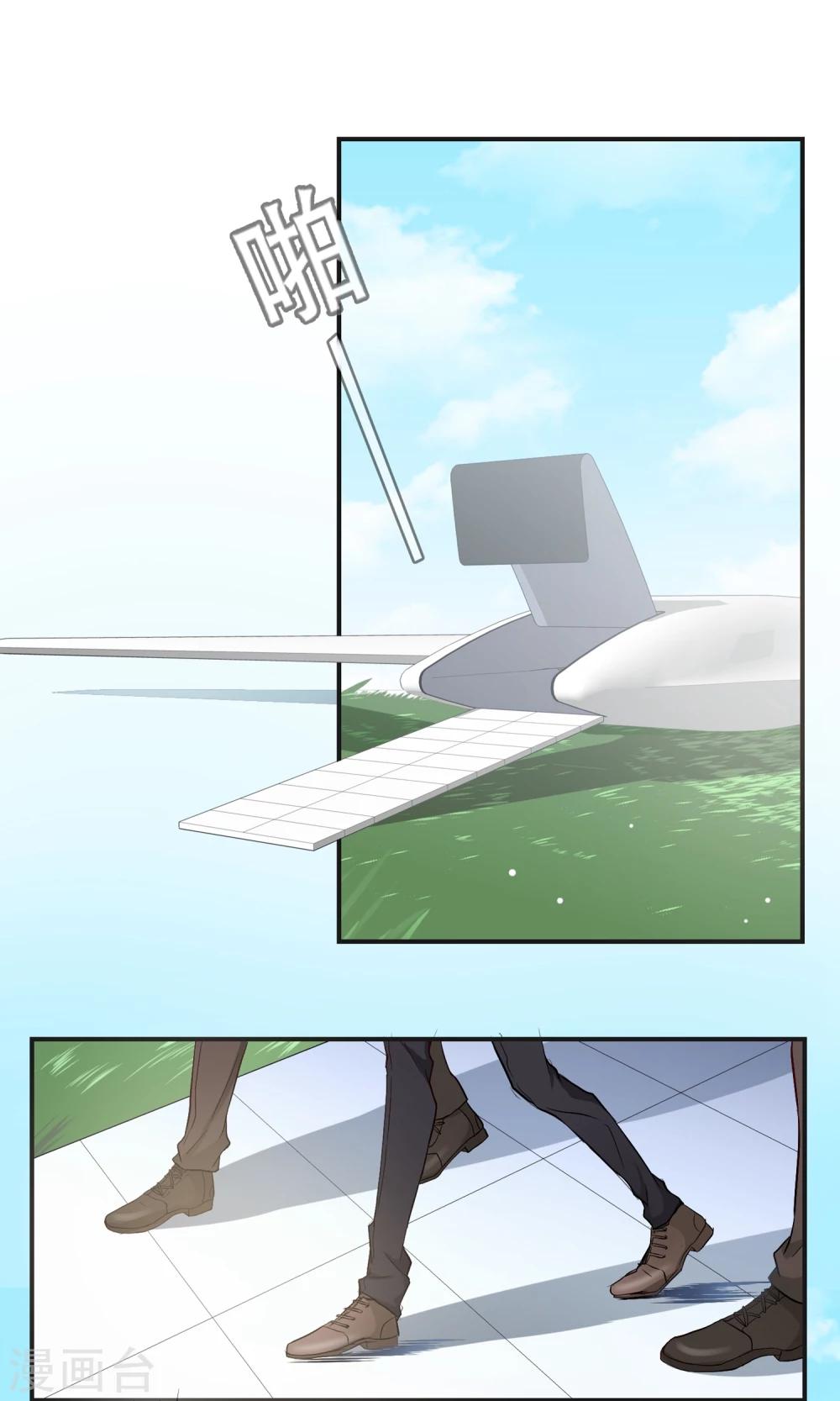 第21话 来者何人？！-第22话