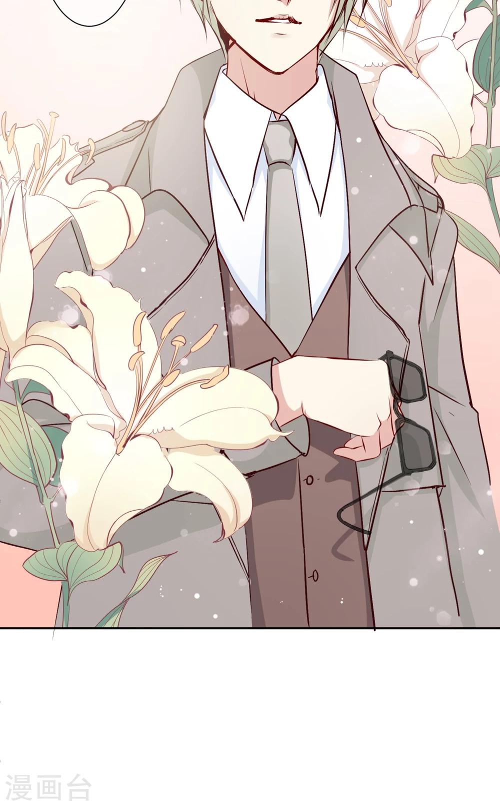 第21话 来者何人？！-第22话