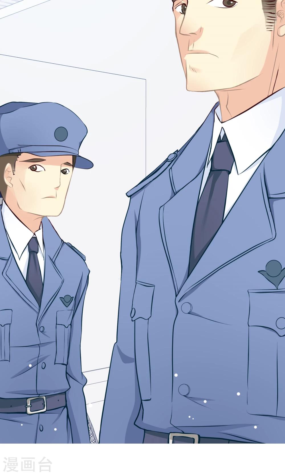 第27话 谁是幕后真凶！？(1/2)-第28话