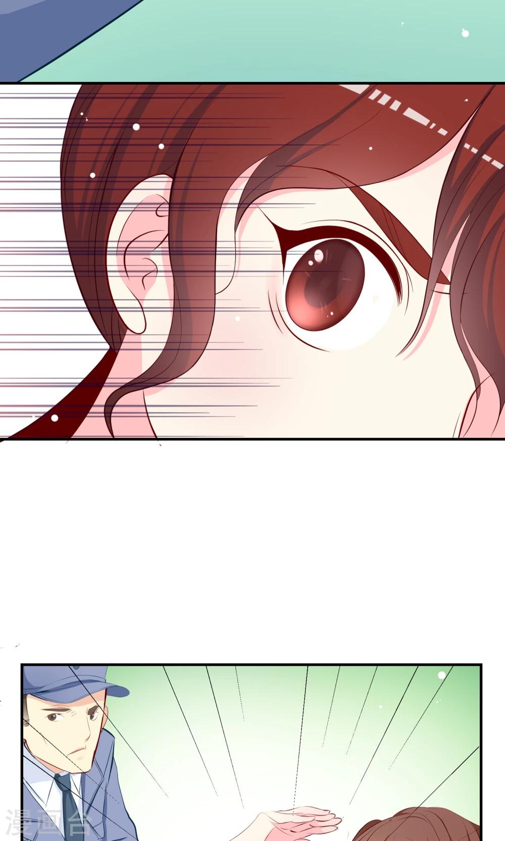 第27话 谁是幕后真凶！？(1/2)-第28话