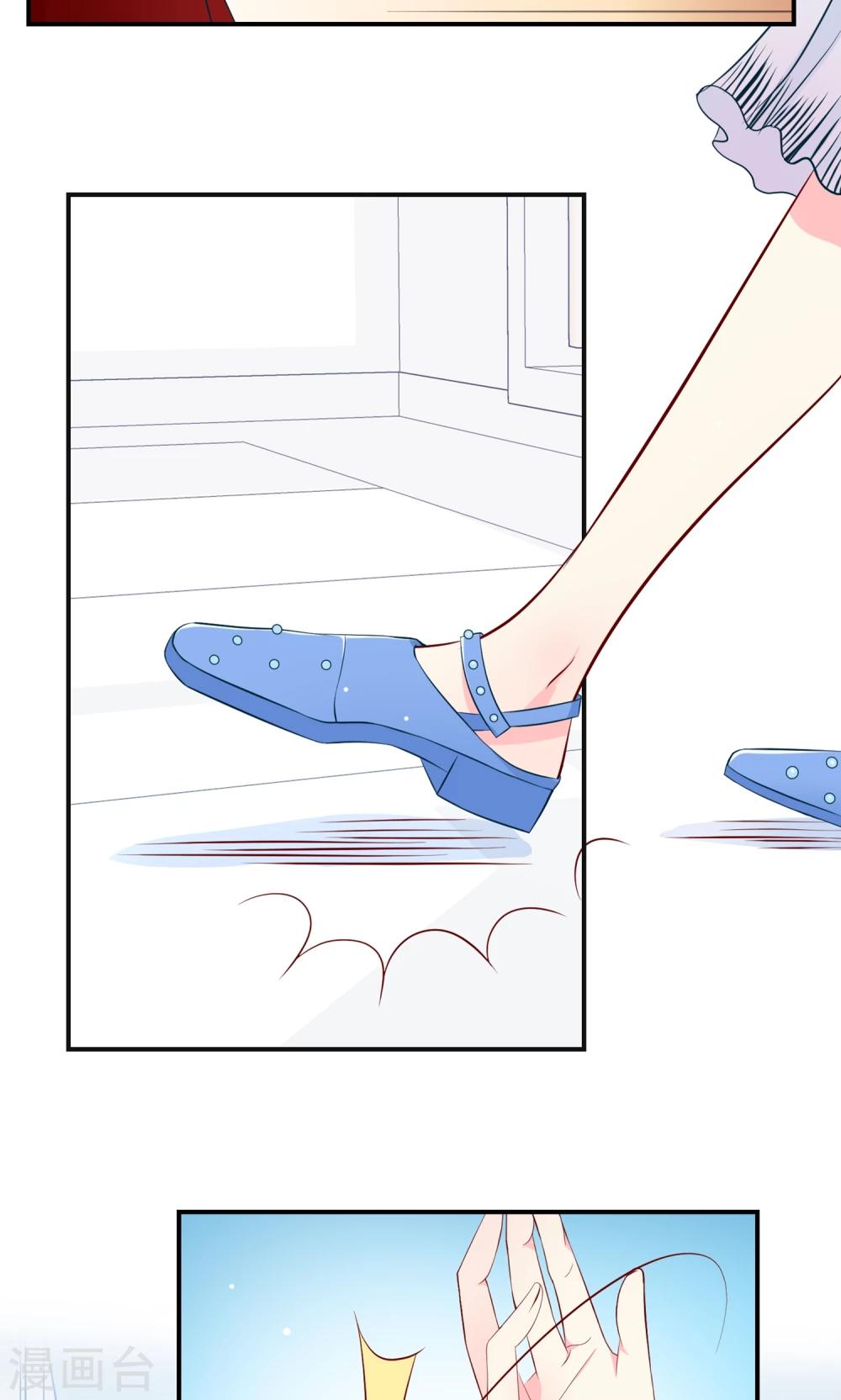 第27话 谁是幕后真凶！？(1/2)-第28话