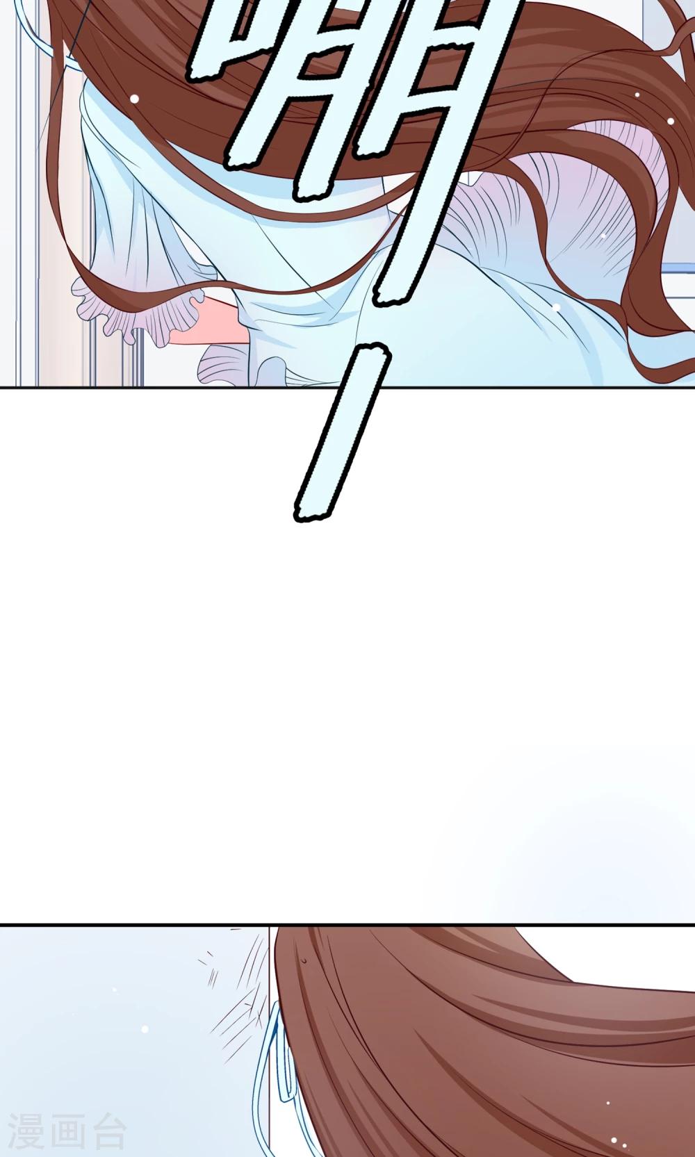 第27话 谁是幕后真凶！？(1/2)-第28话