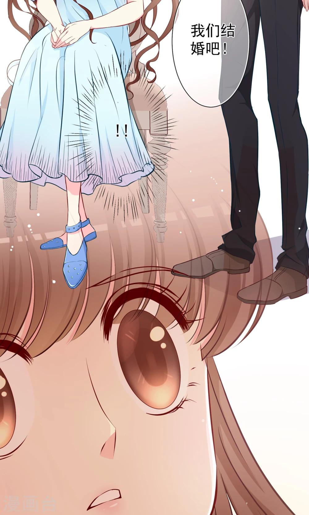 第27话 谁是幕后真凶！？(1/2)-第28话