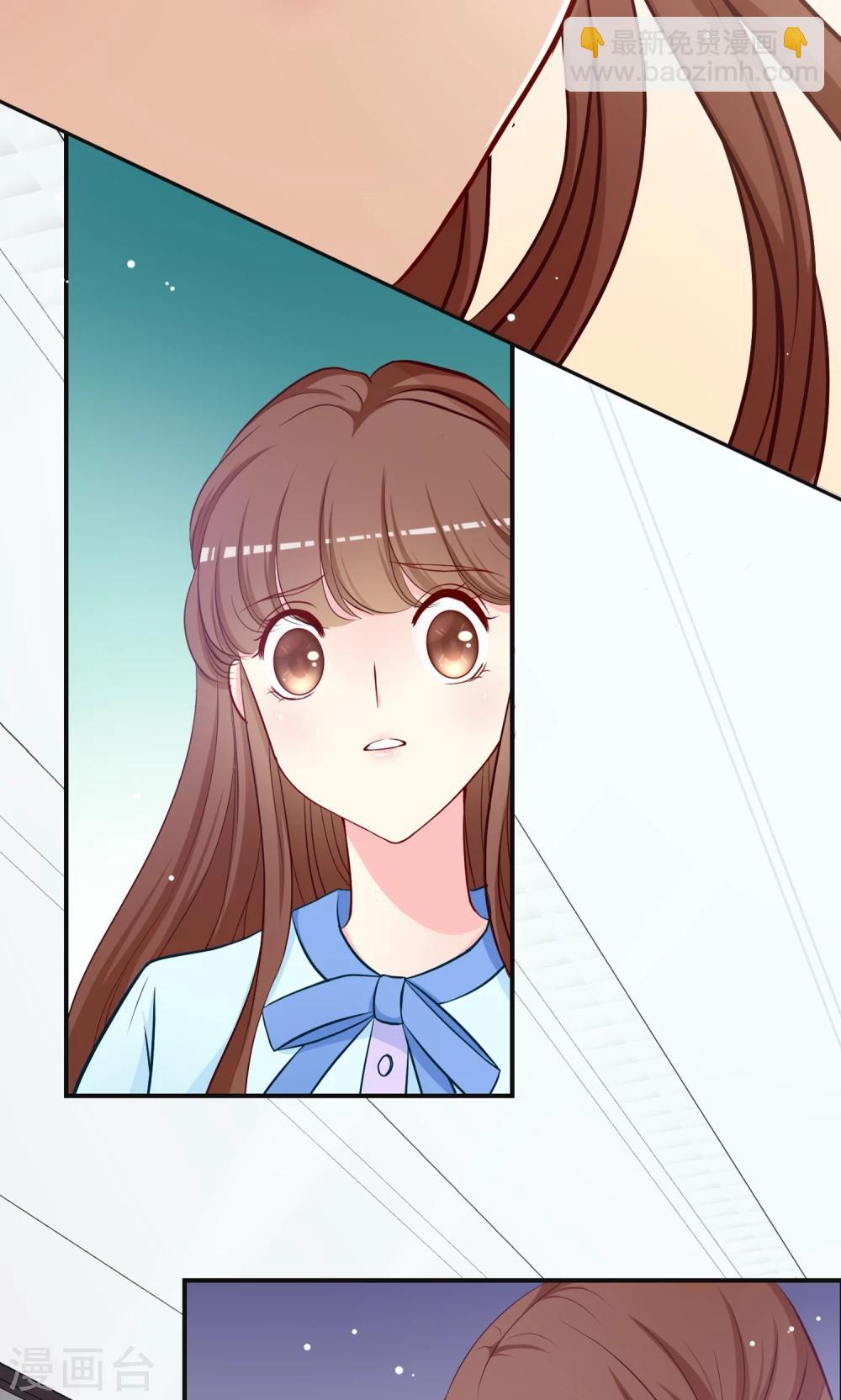 第27话 谁是幕后真凶！？(1/2)-第28话