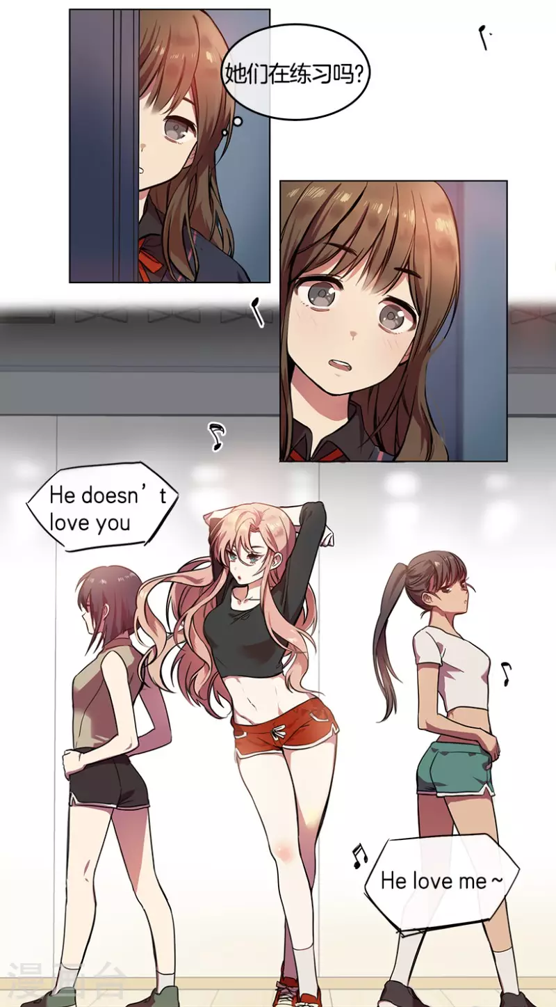 第2话 开始！2-第2话