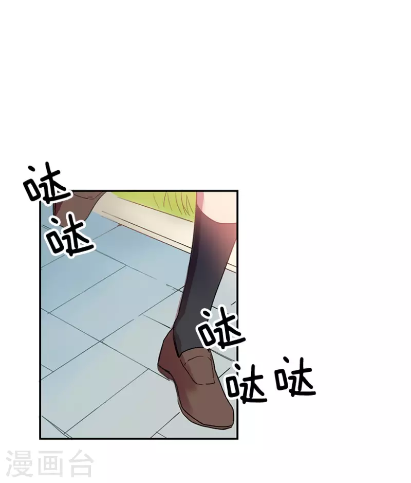 第2话 开始！2-第2话