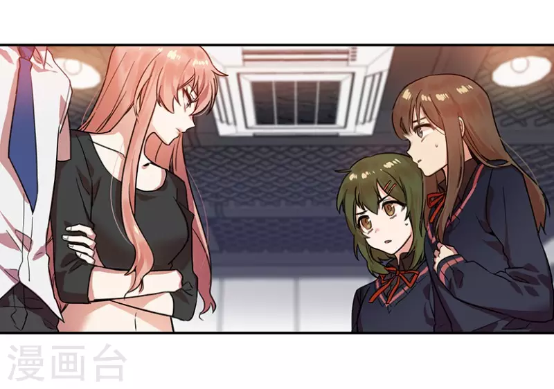 第2话 开始！2-第2话