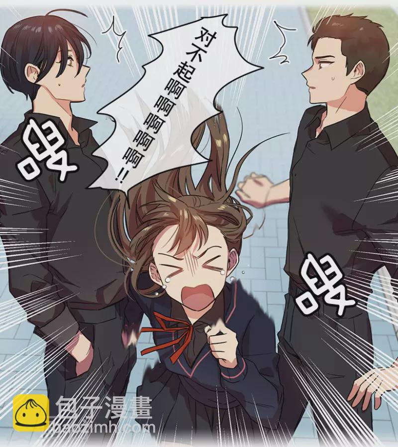 第2话 开始！2-第2话