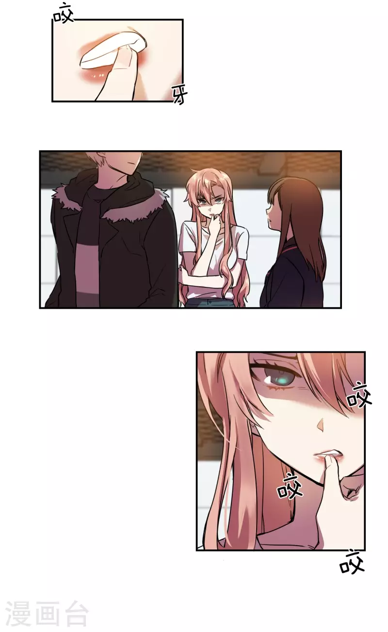 第12话 梦想2-第12话