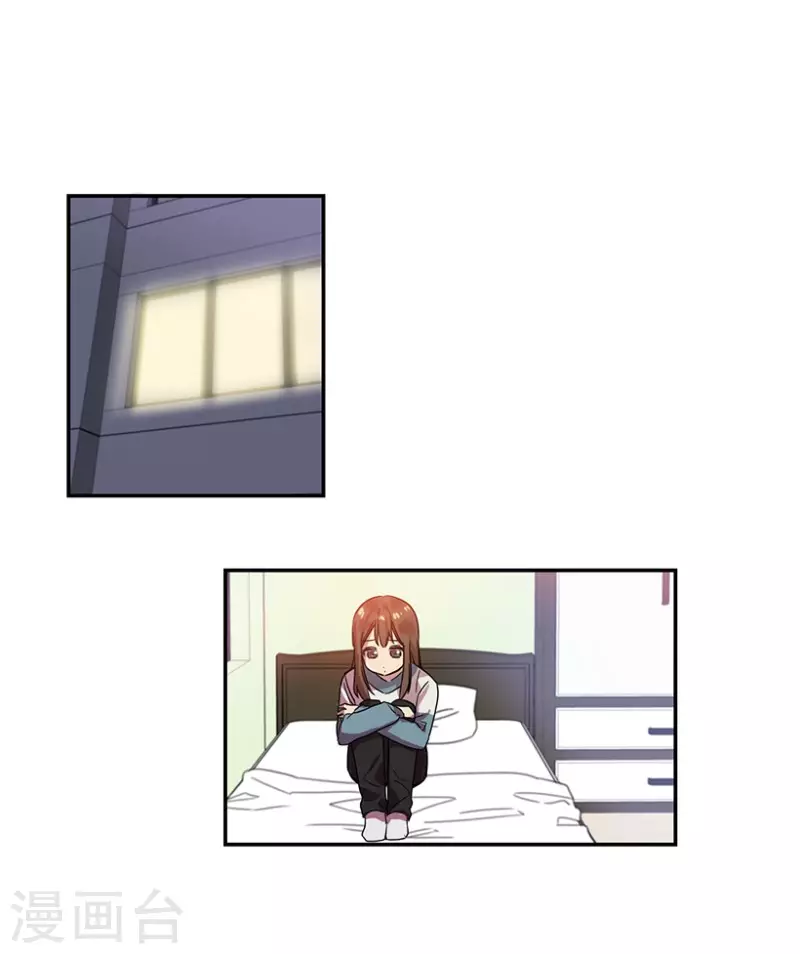 第14话 决心2-第14话