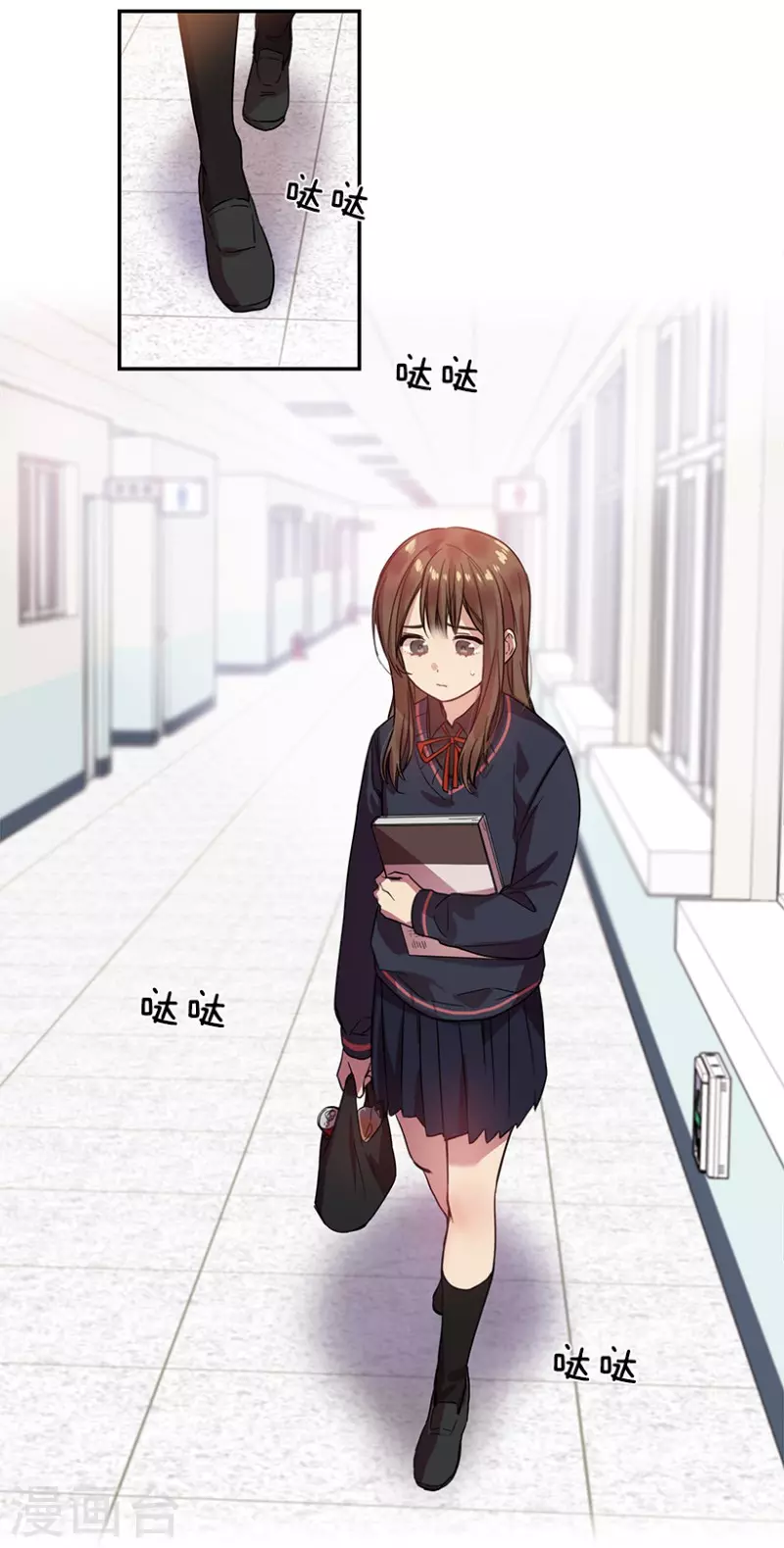 第16话 失望2-第16话