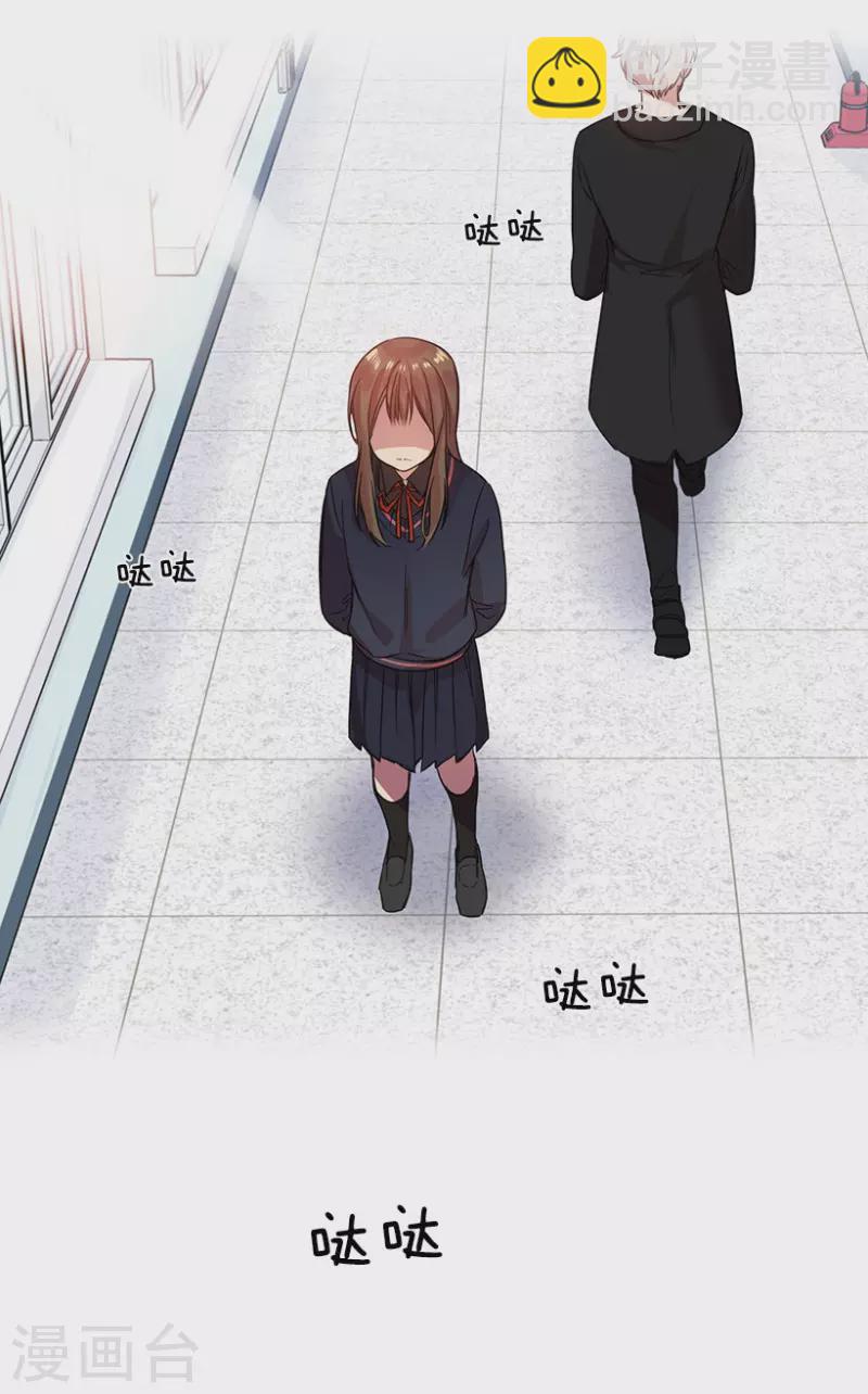 第16话 失望2-第16话