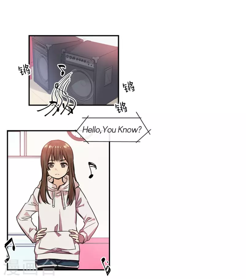 第18话 第一步2-第18话