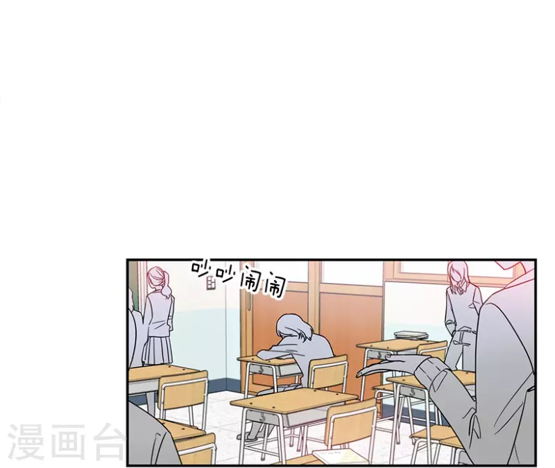 第18话 第一步2-第18话