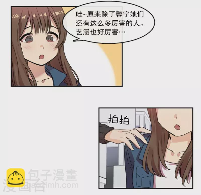 第24话 参赛2-第24话