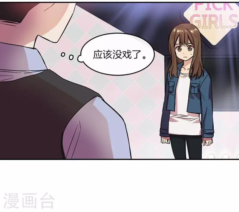 第24话 参赛2-第24话