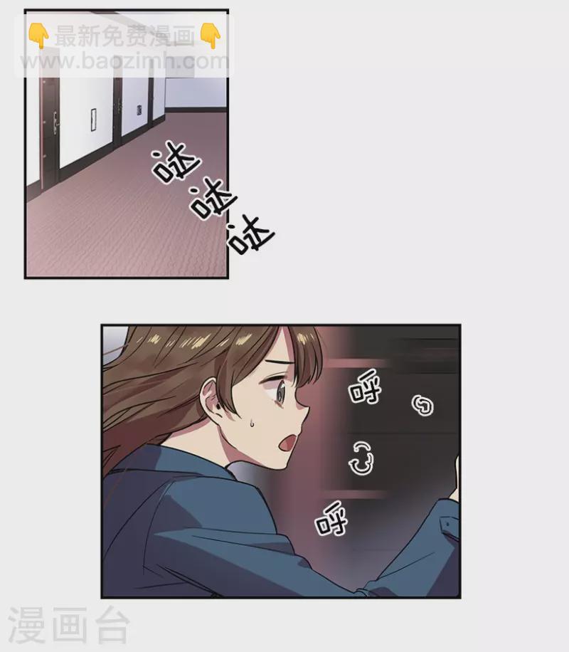 第28话 任务2-第28话