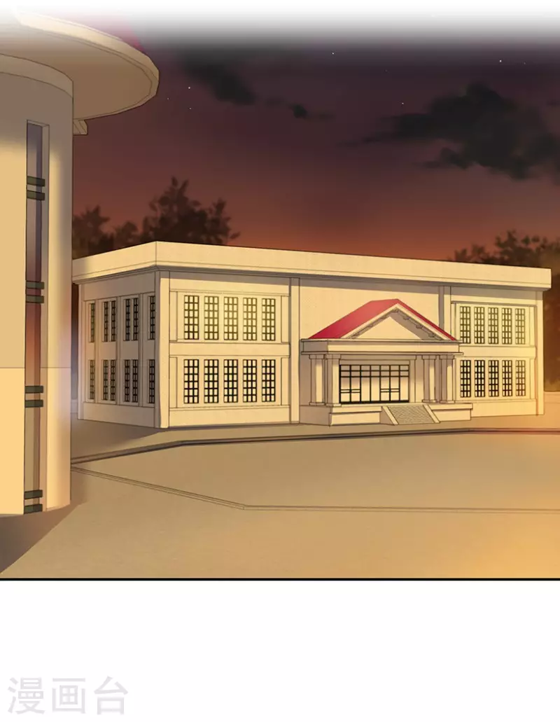 第28话 任务2-第28话