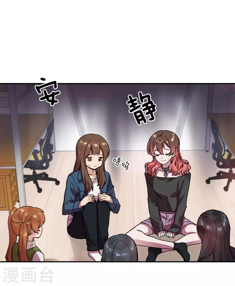 第30话 前奏2-第30话