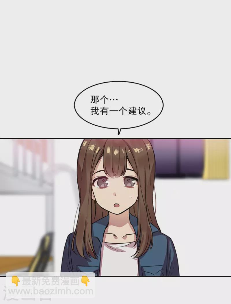 第30话 前奏2-第30话