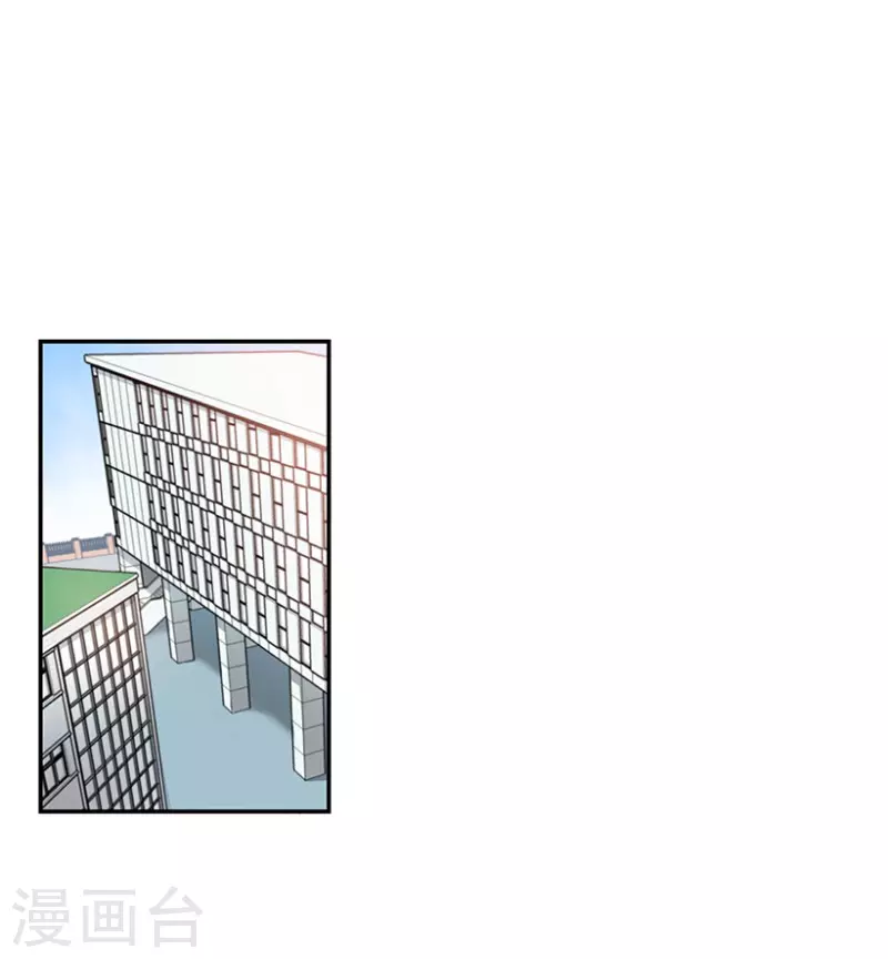 第4话 换掉她2-第4话