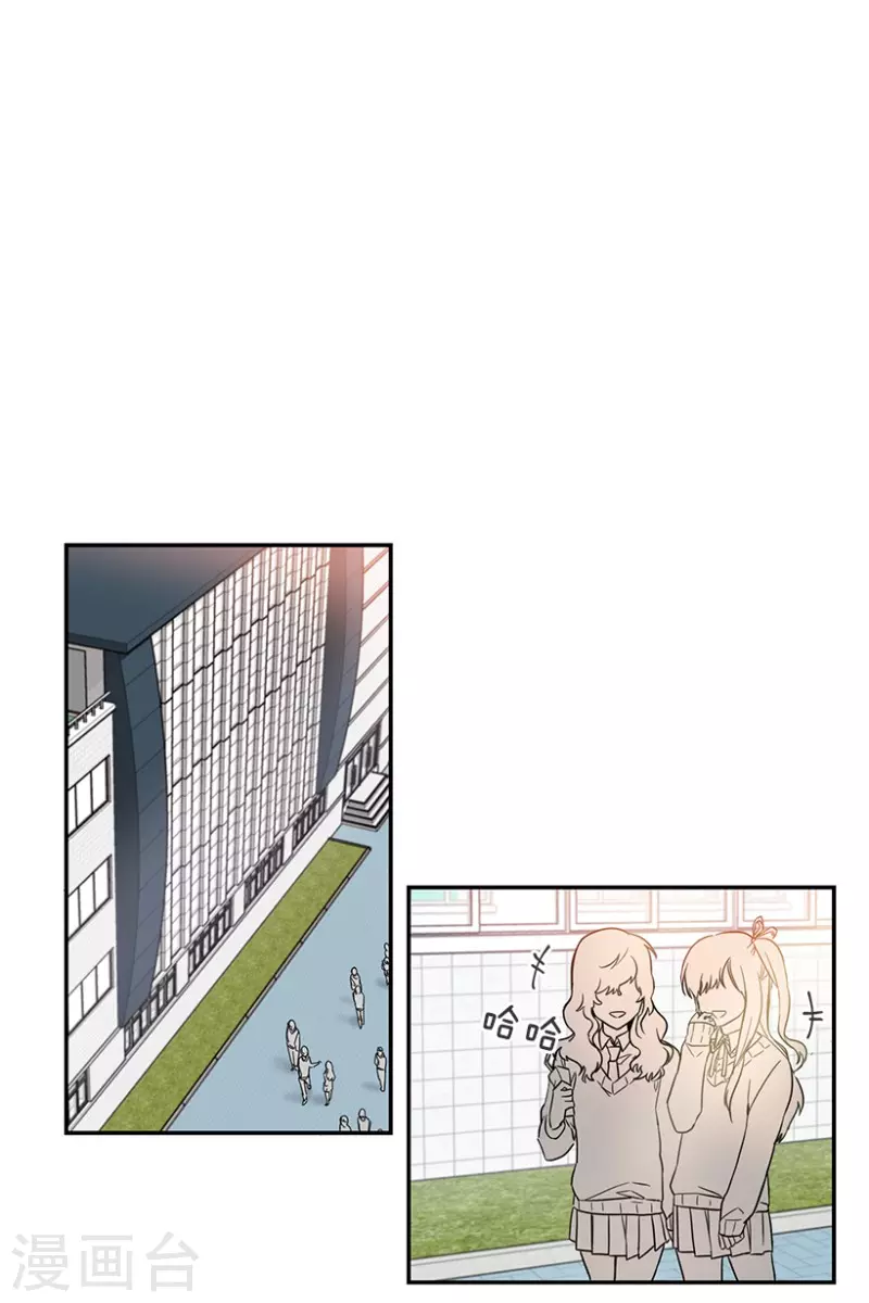 第4话 换掉她2-第4话