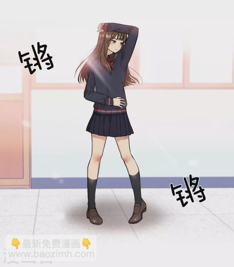 第4话 换掉她2-第4话