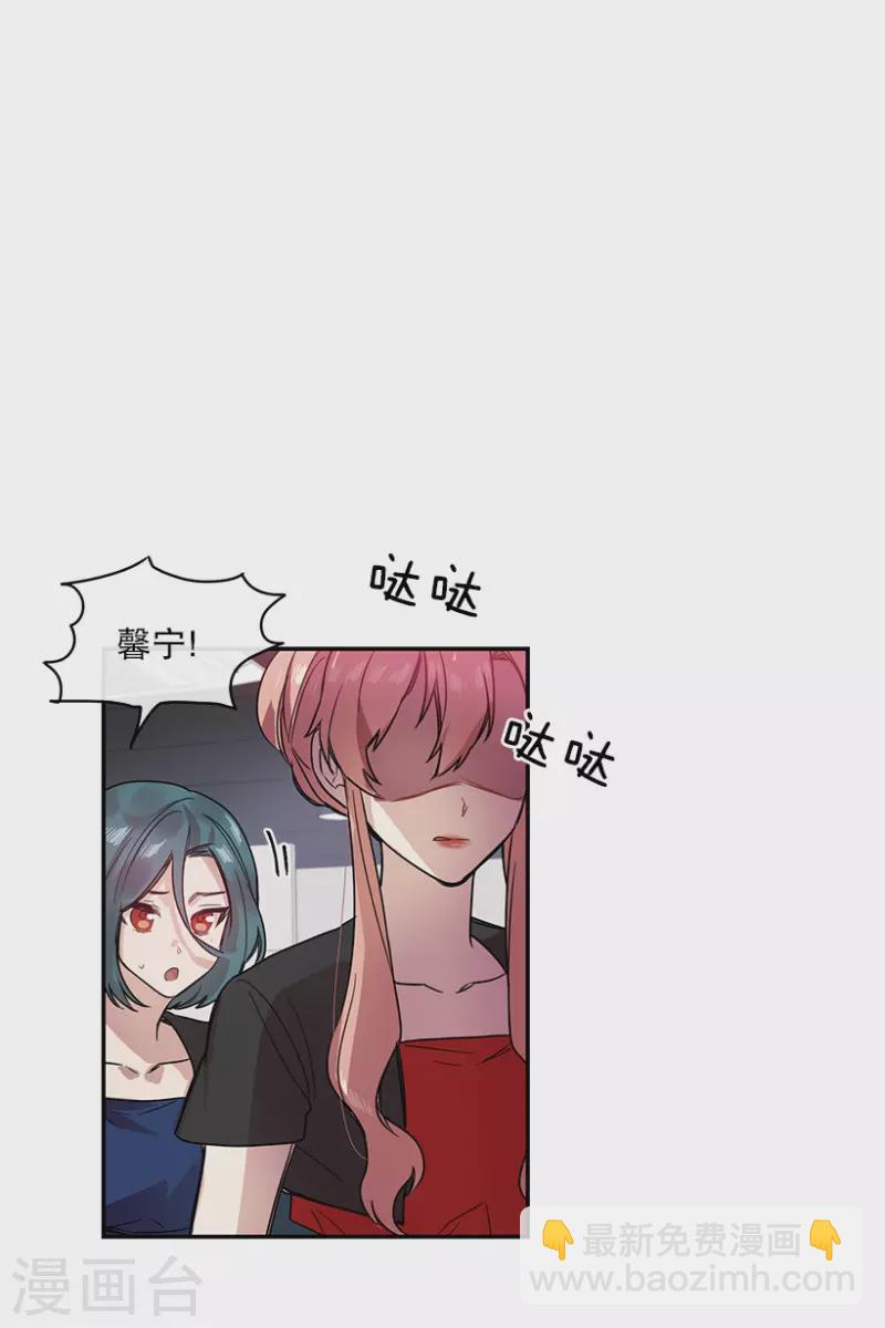 第32话 自信2-第32话