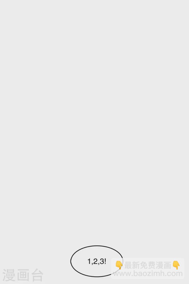 第32话 自信2-第32话