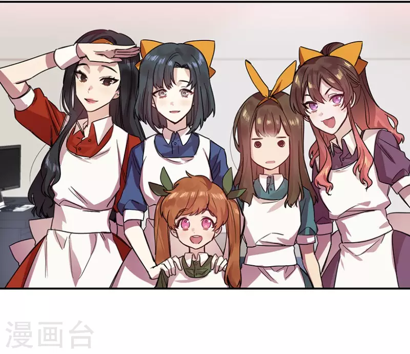 第32话 自信2-第32话