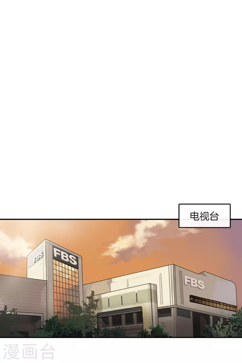 第36话 Center2-第36话