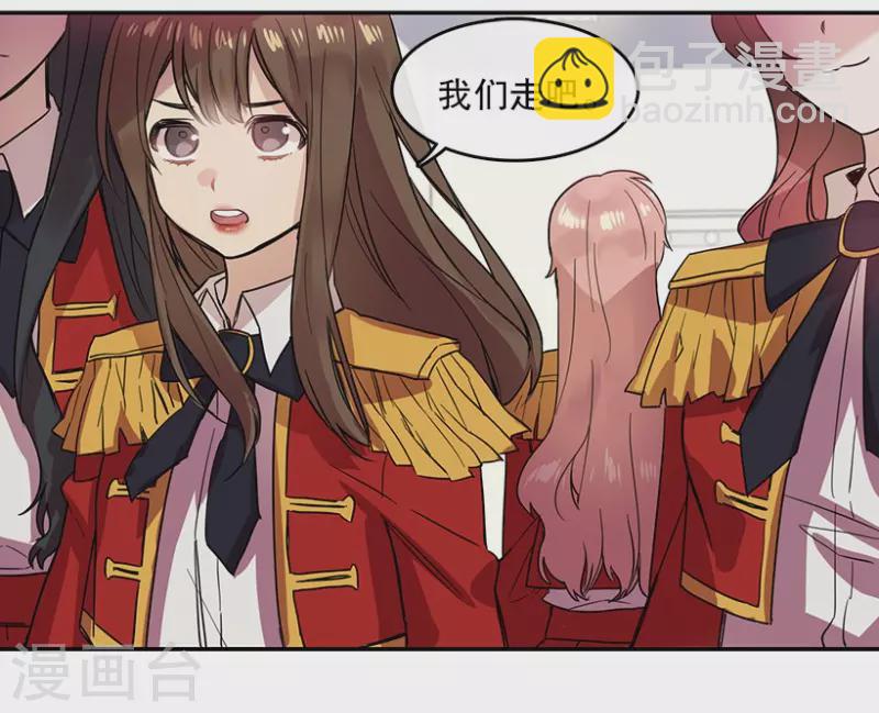 第36话 Center2-第36话