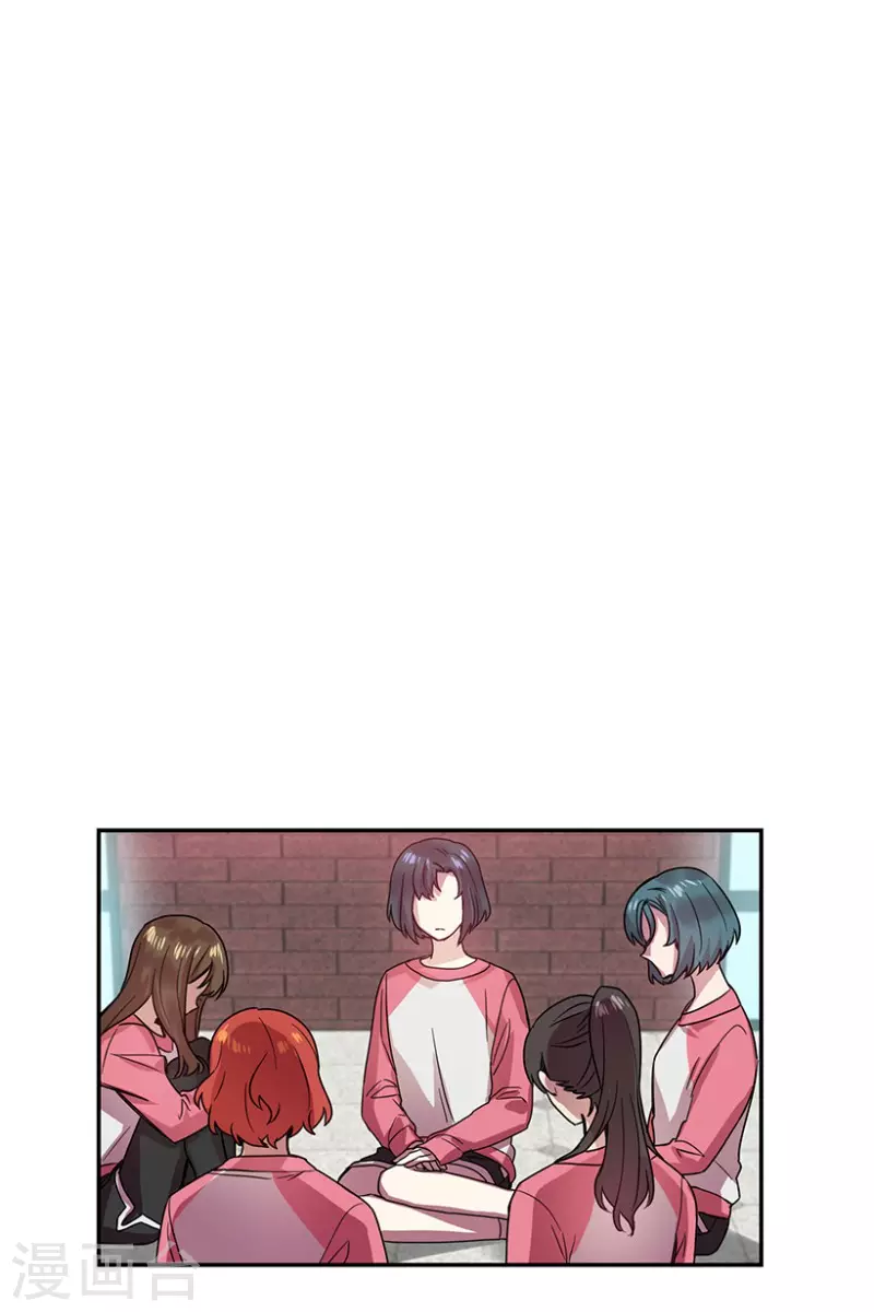 第40话 意料之外2-第40话