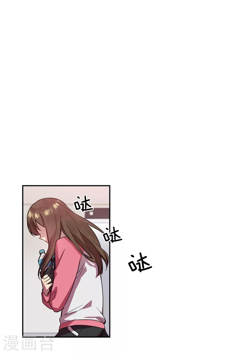 第42话 朋友2-第42话